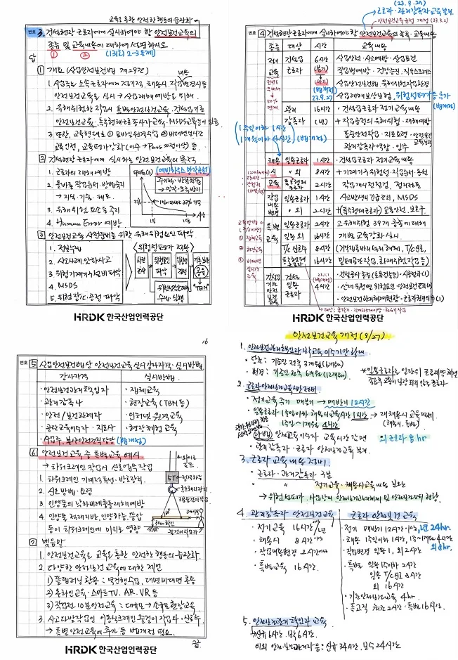 상세이미지-4