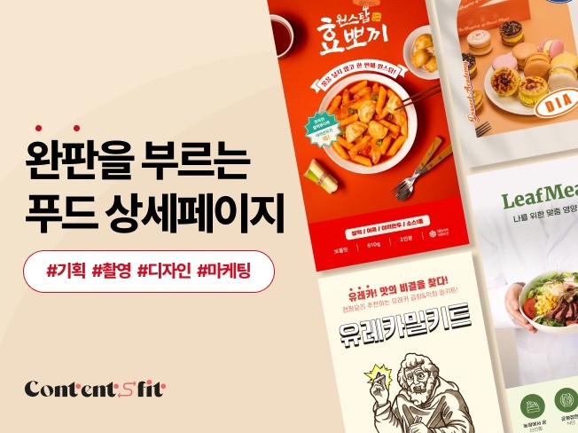 연관서비스