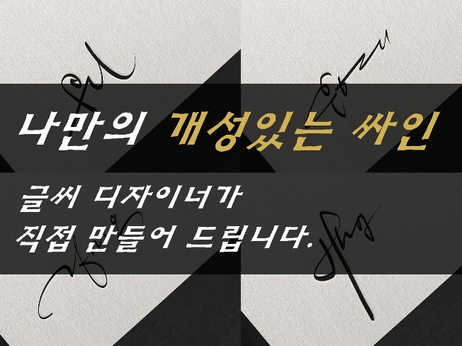 메인 이미지
