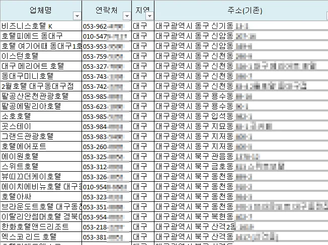 상세이미지-3