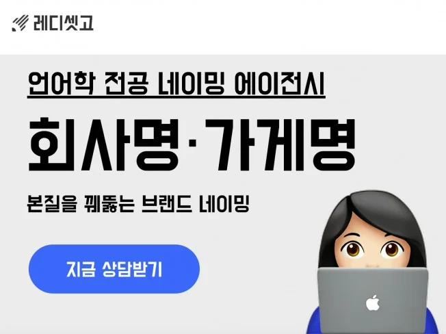 메인 이미지