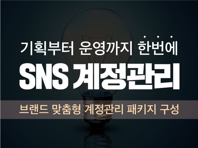 메인 이미지
