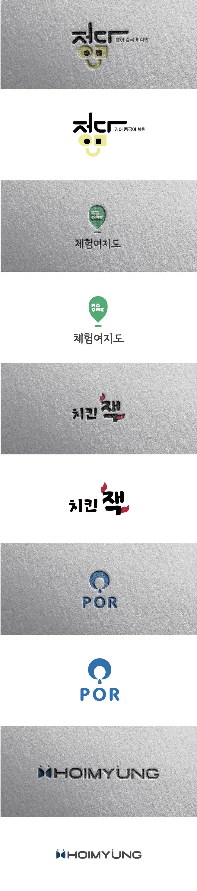 상세이미지-3