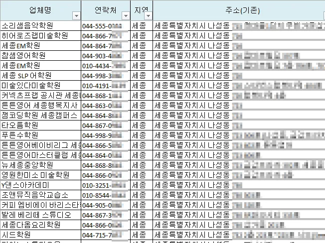 상세이미지-3