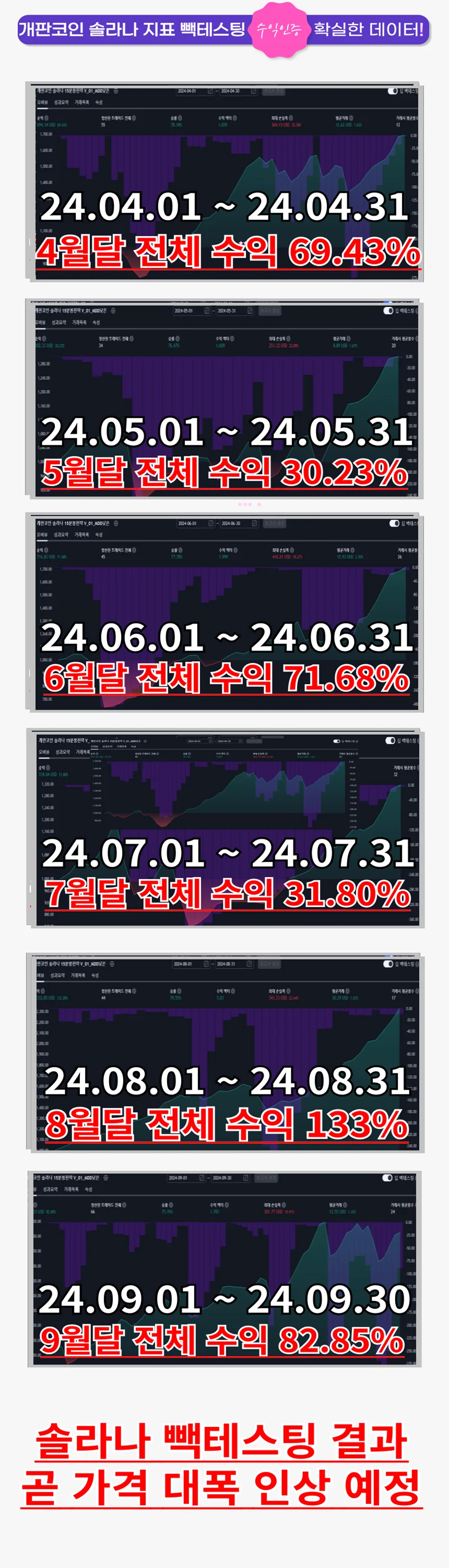 상세이미지-6