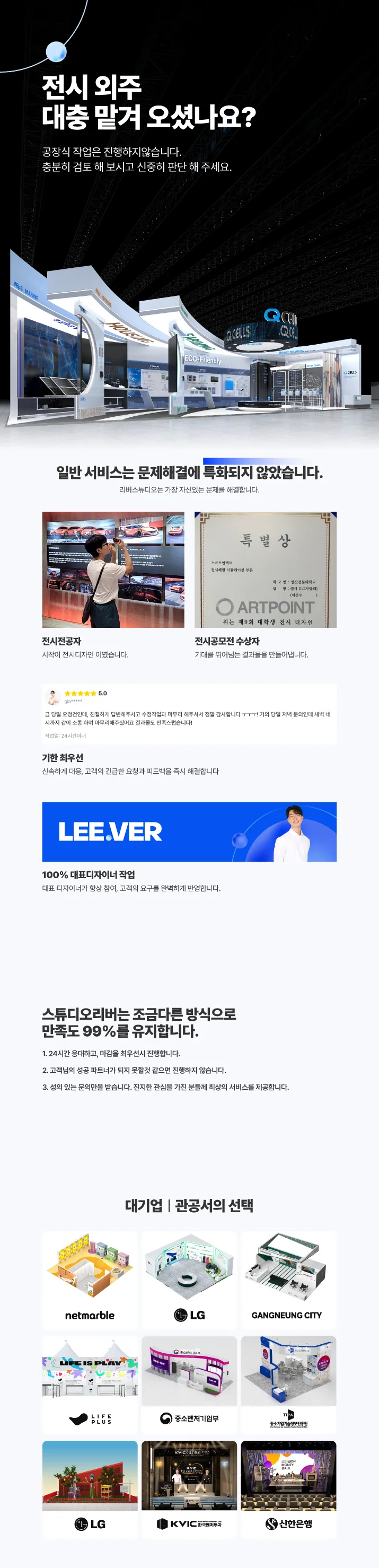 상세이미지-0