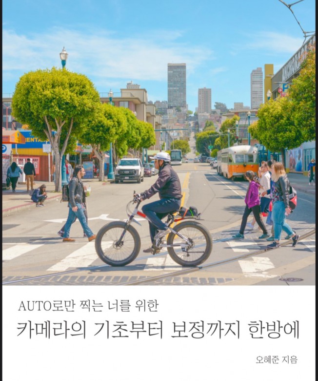 상세이미지-0