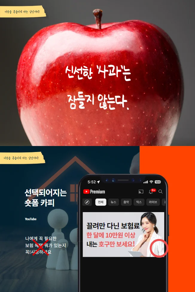 상세이미지-3
