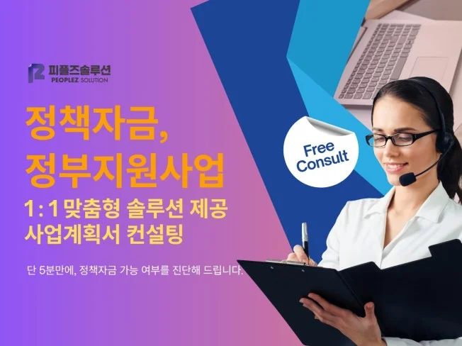 메인 이미지