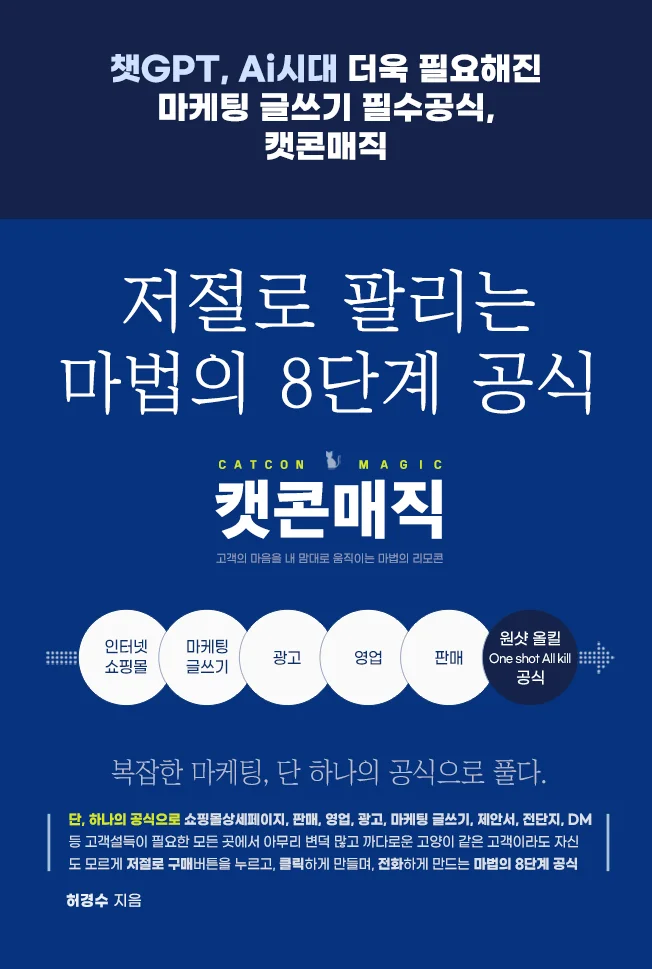 상세이미지-0