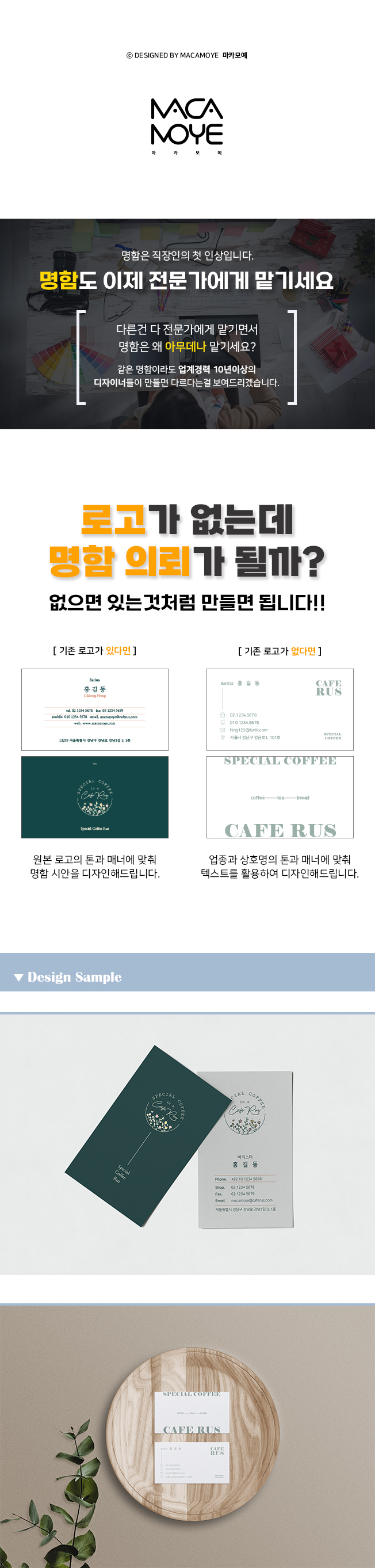 상세이미지-1