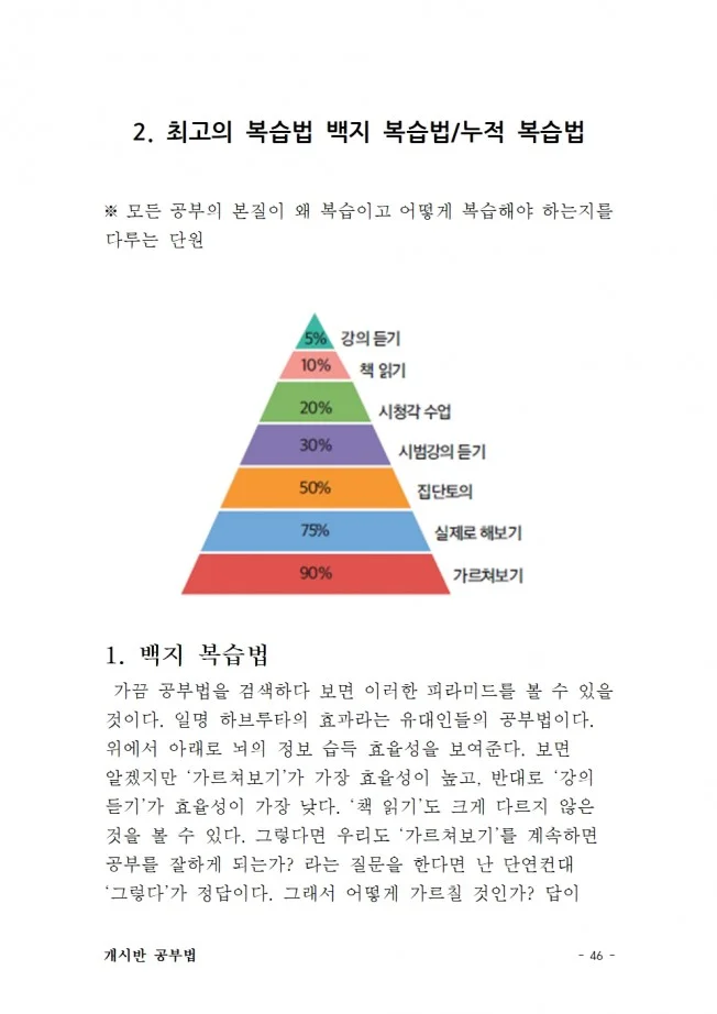 상세이미지-7