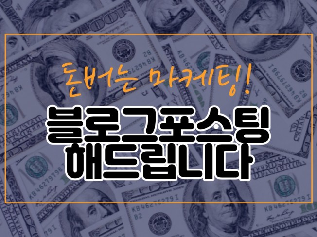 메인 이미지