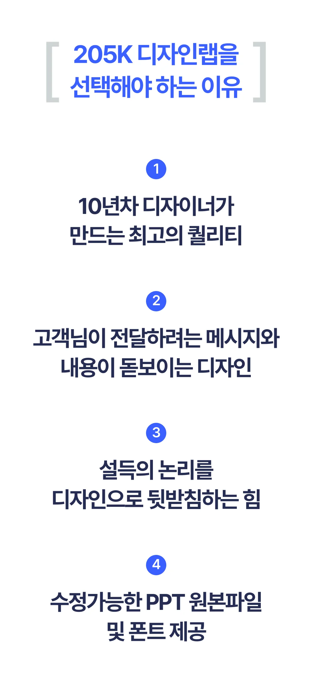 상세이미지-4