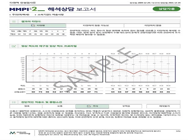 상세이미지-1