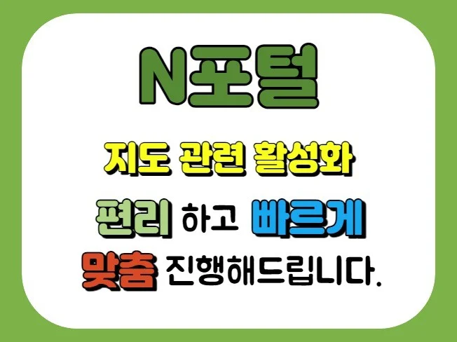 메인 이미지