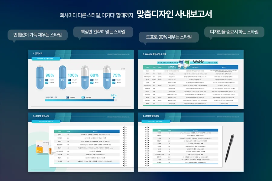 상세이미지-3