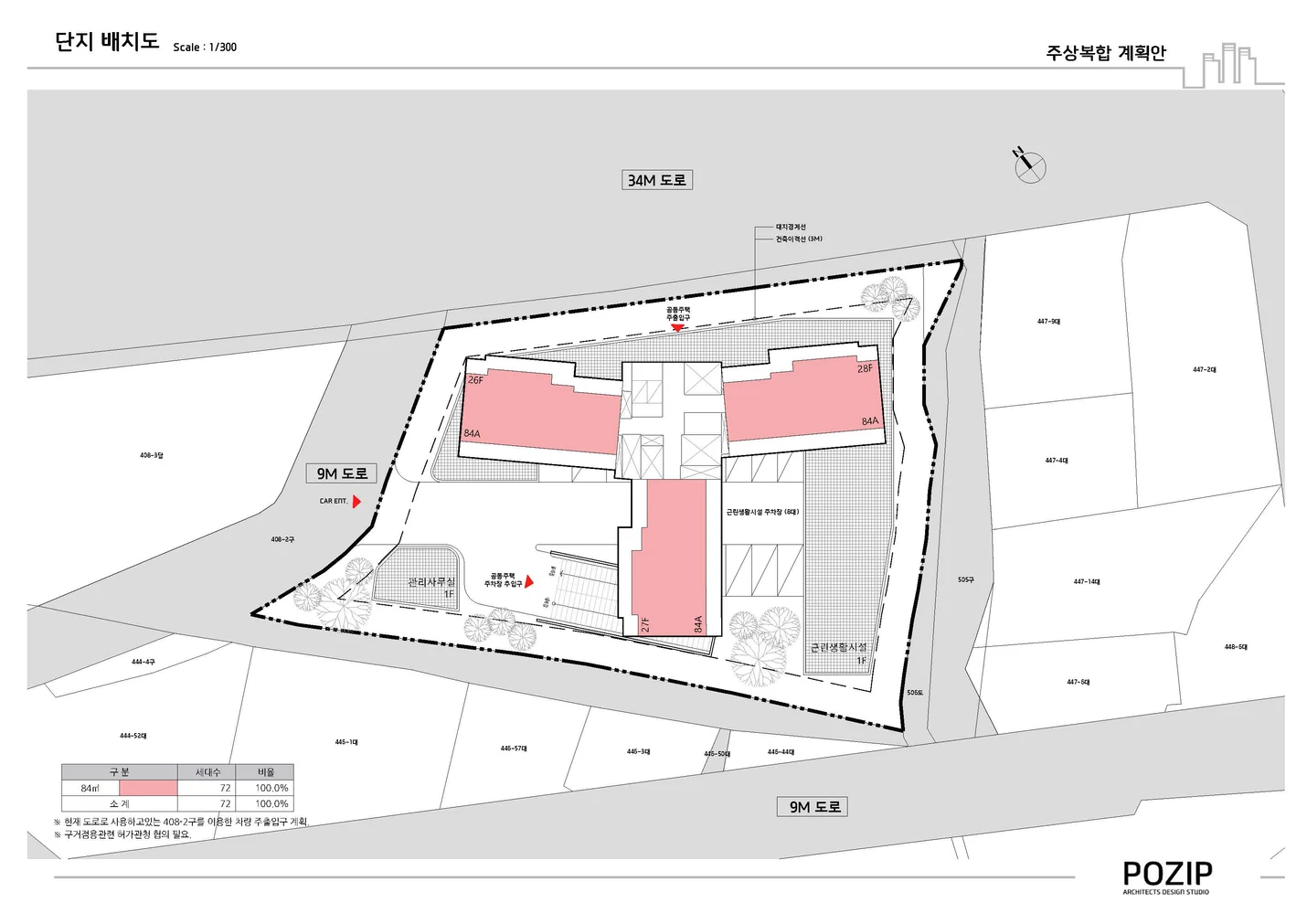 상세이미지-0