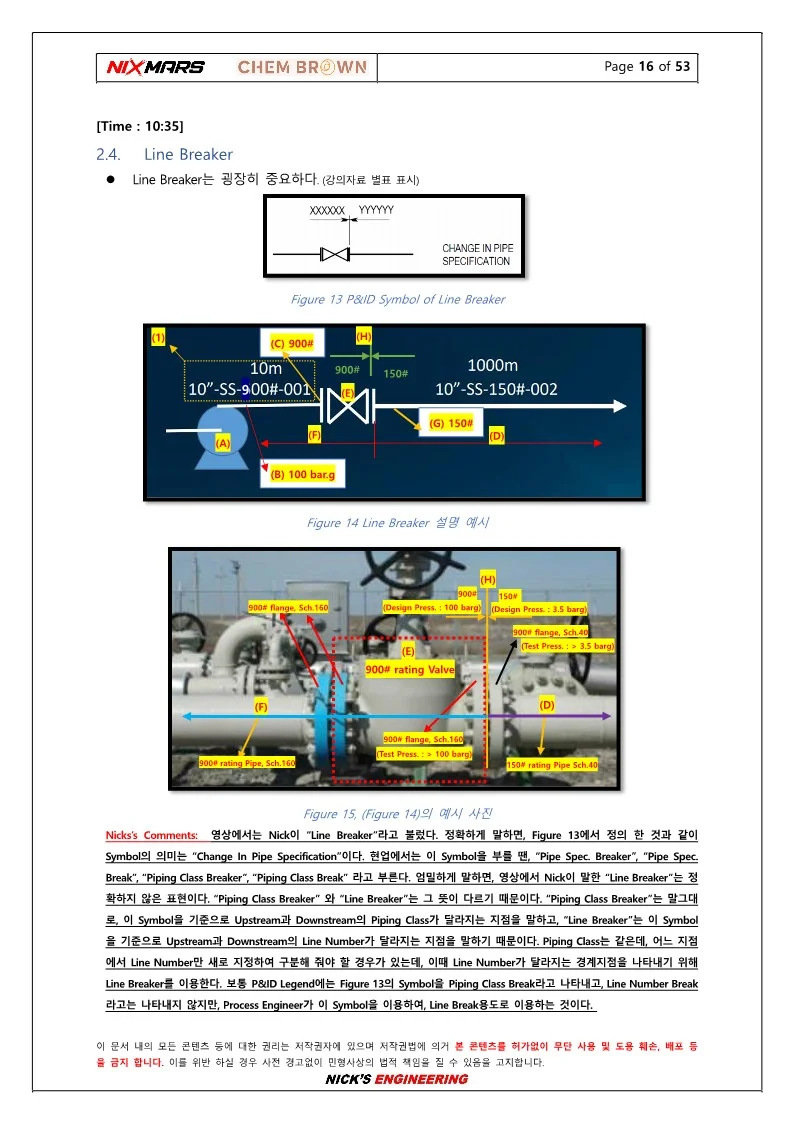 상세이미지-5