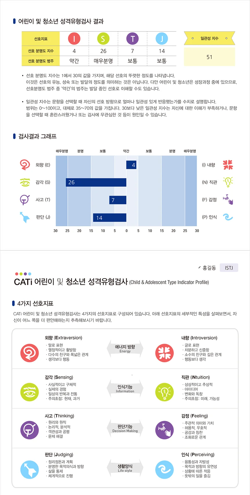 상세이미지-3