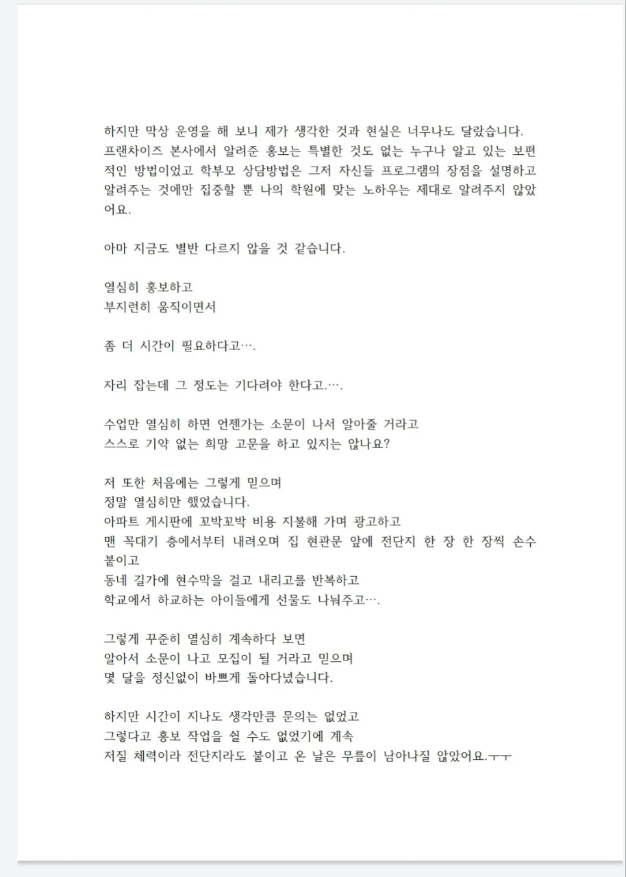 상세이미지-4