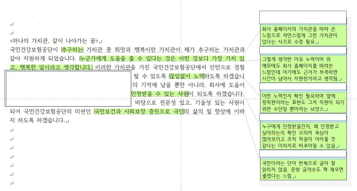 상세이미지-1