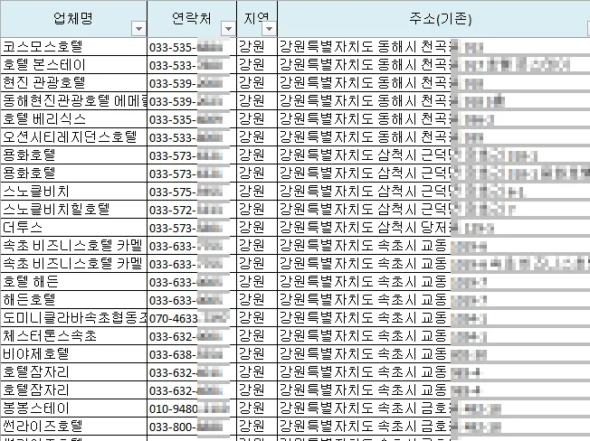 상세이미지-5