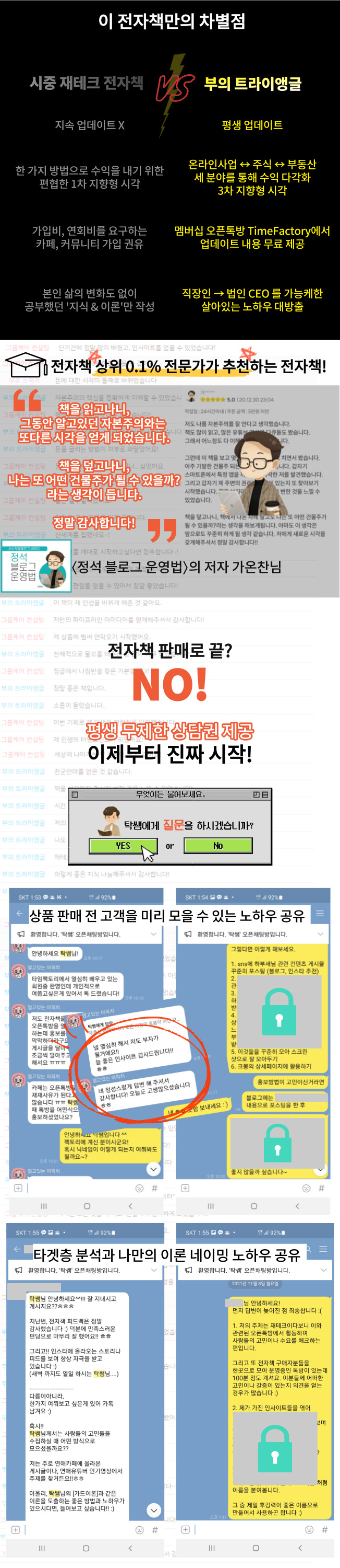 상세이미지-6