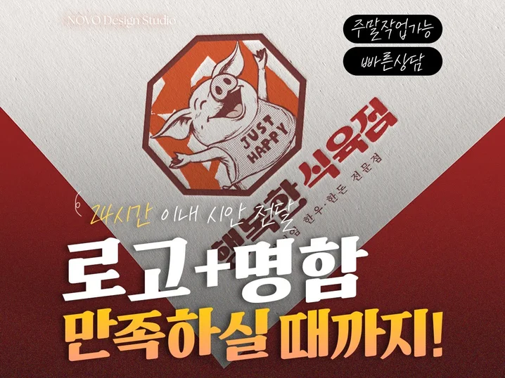 메인 이미지