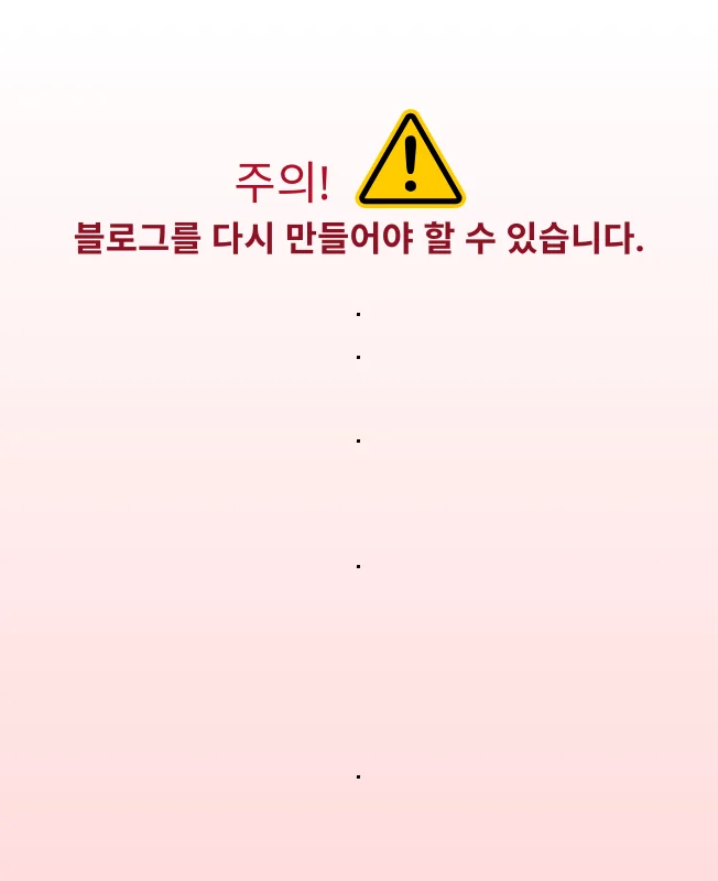 상세이미지-0