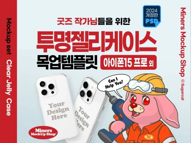 메인 이미지