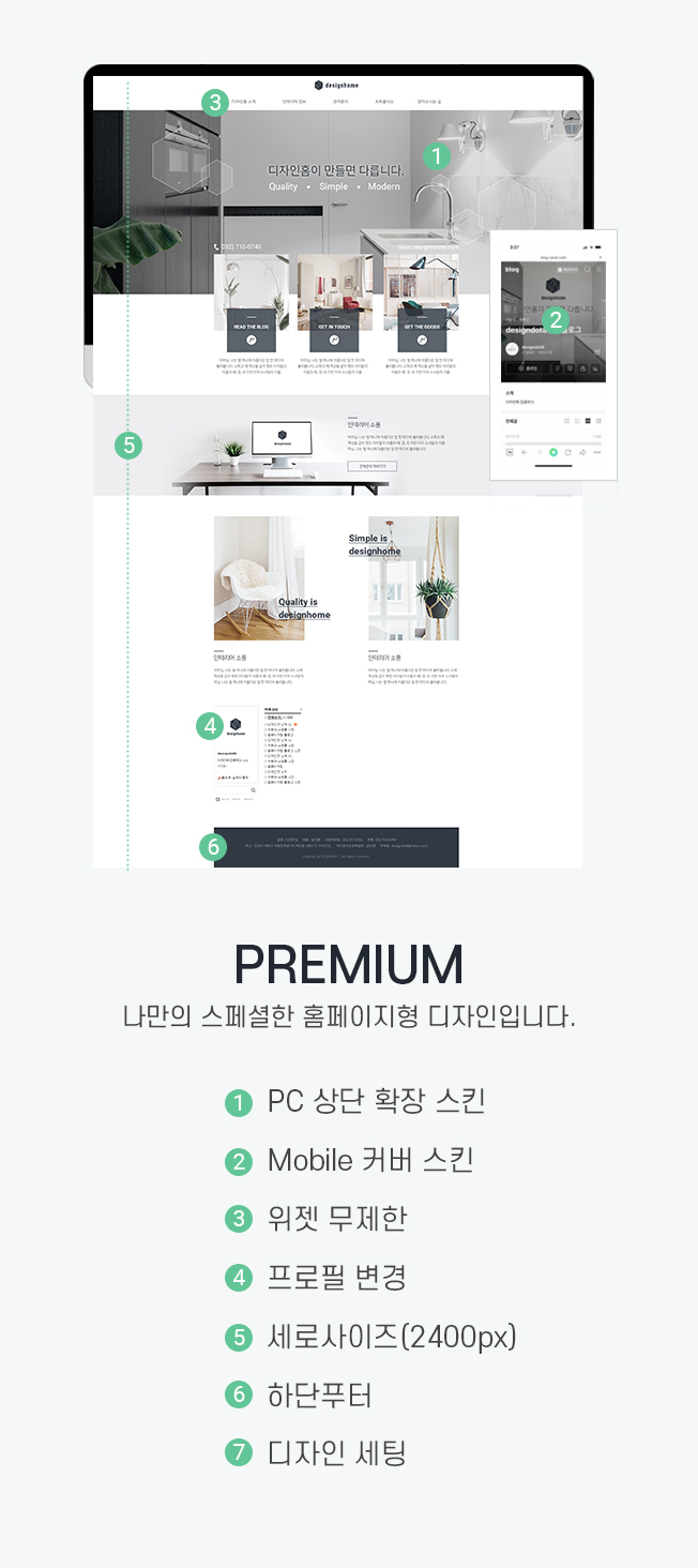 상세이미지-4