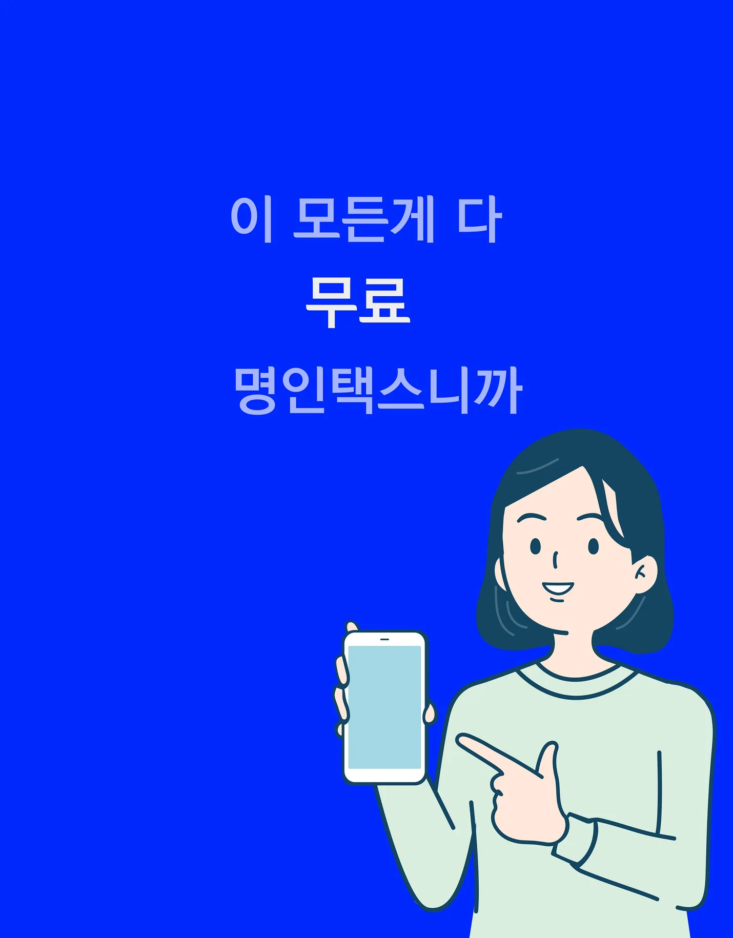 상세이미지-5