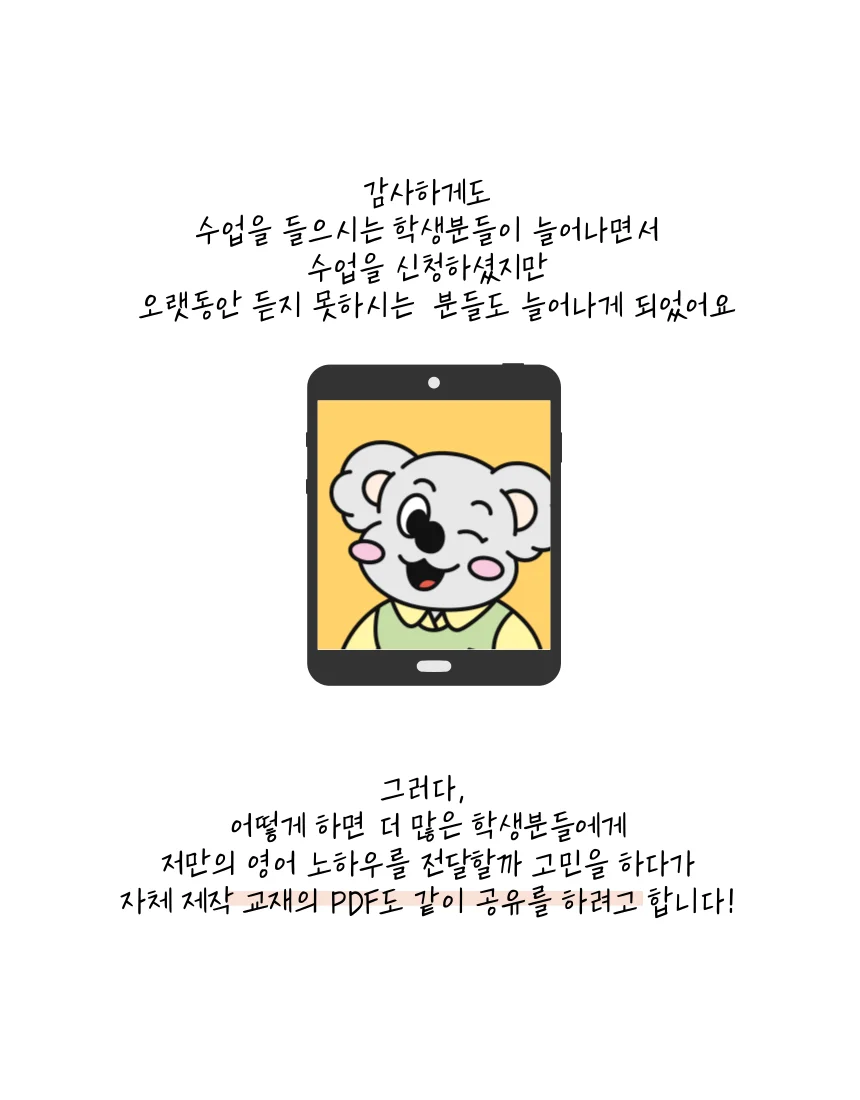 상세이미지-1