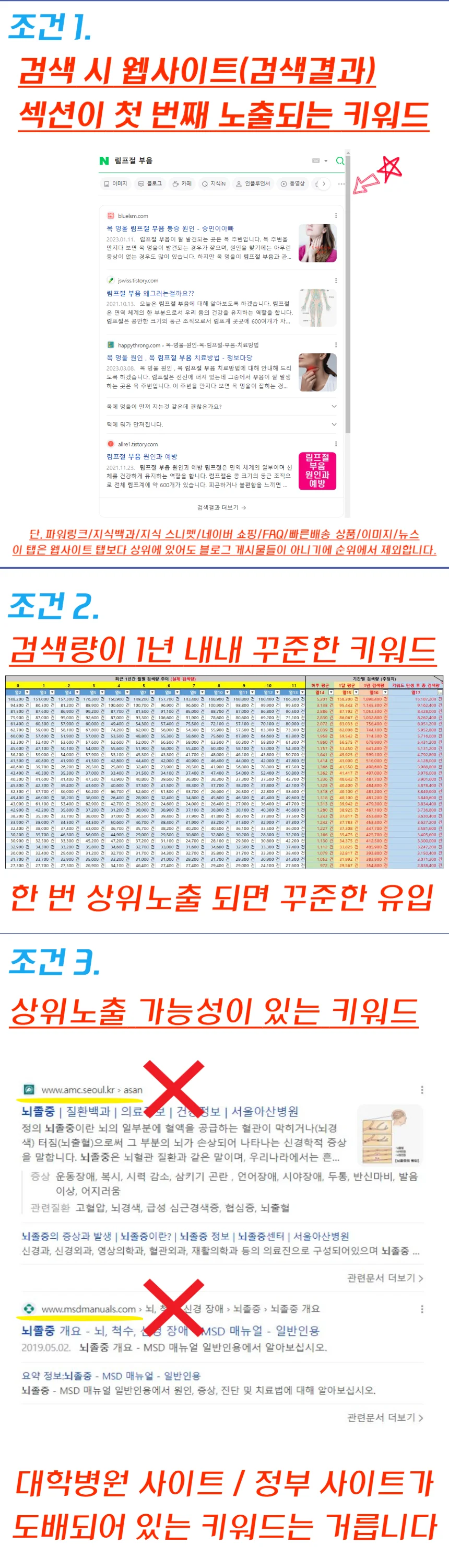 상세이미지-2