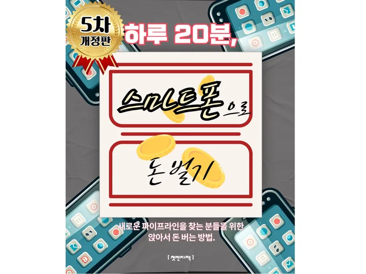 메인 이미지