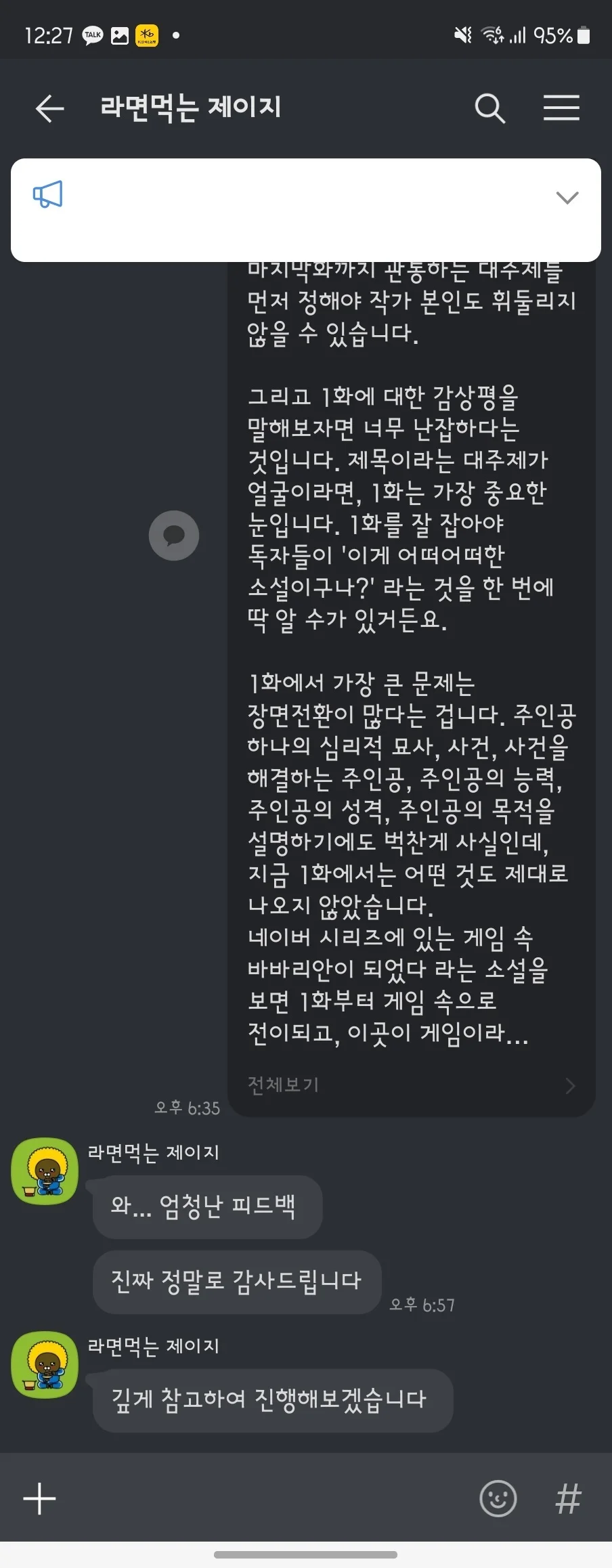 상세이미지-7