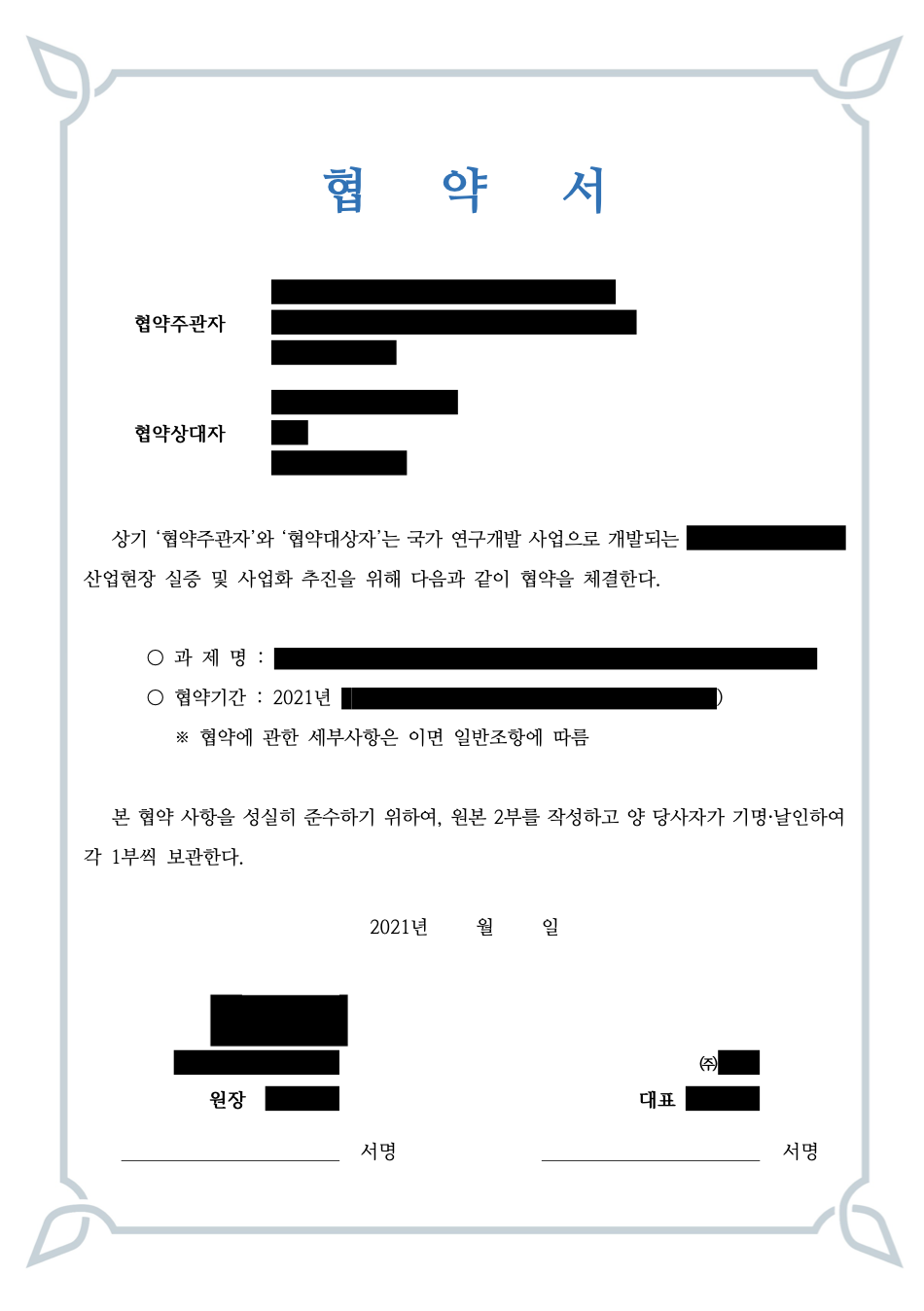 상세이미지-5