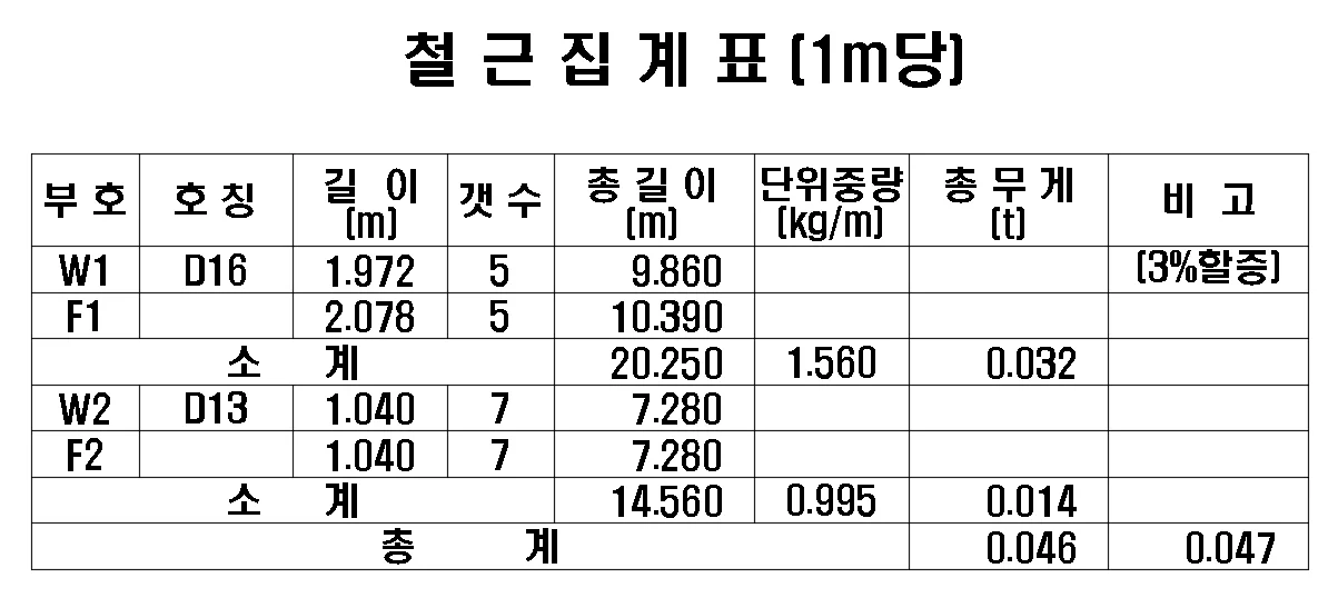 상세이미지-6