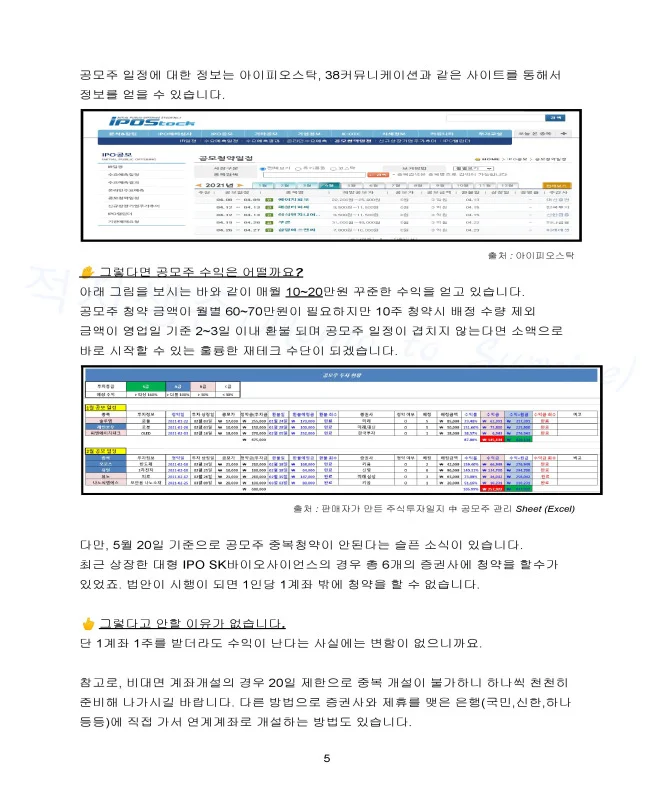 상세이미지-4