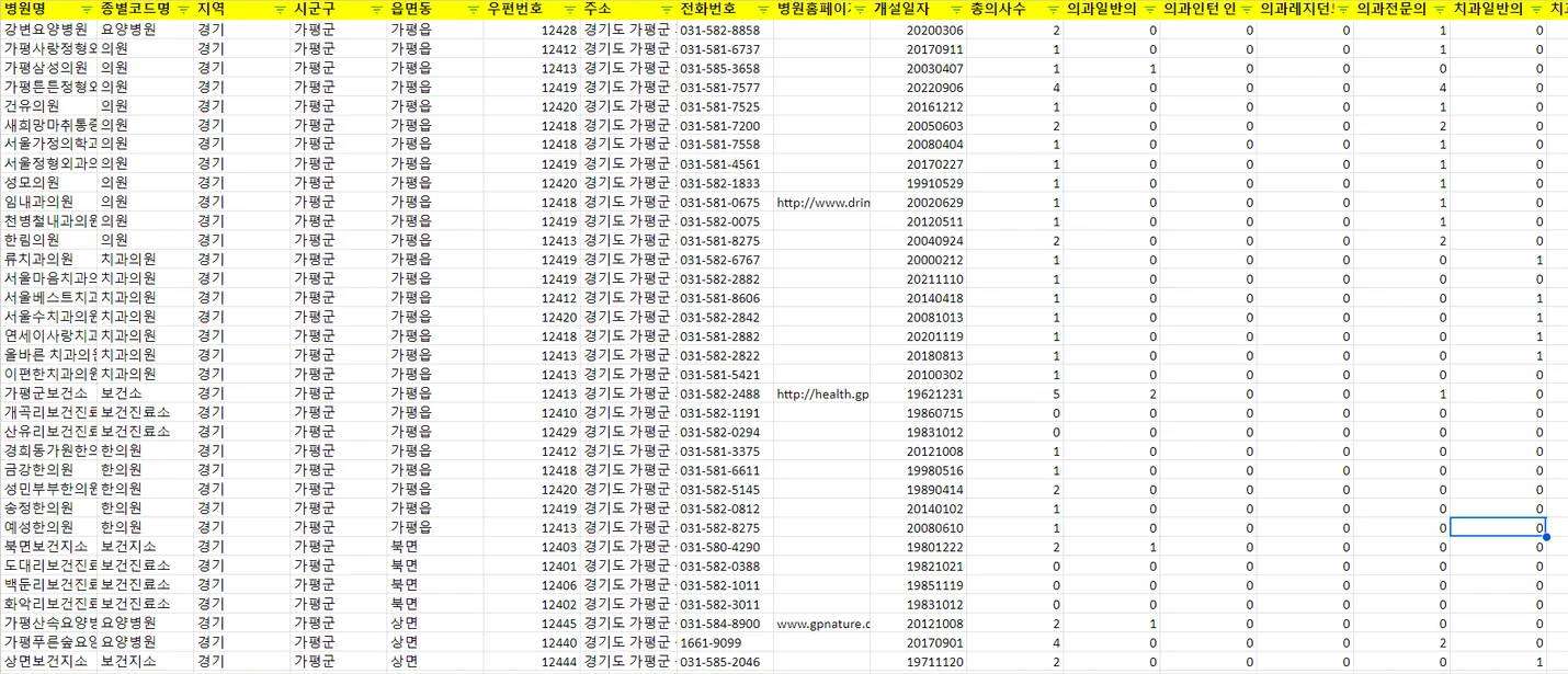 상세이미지-1