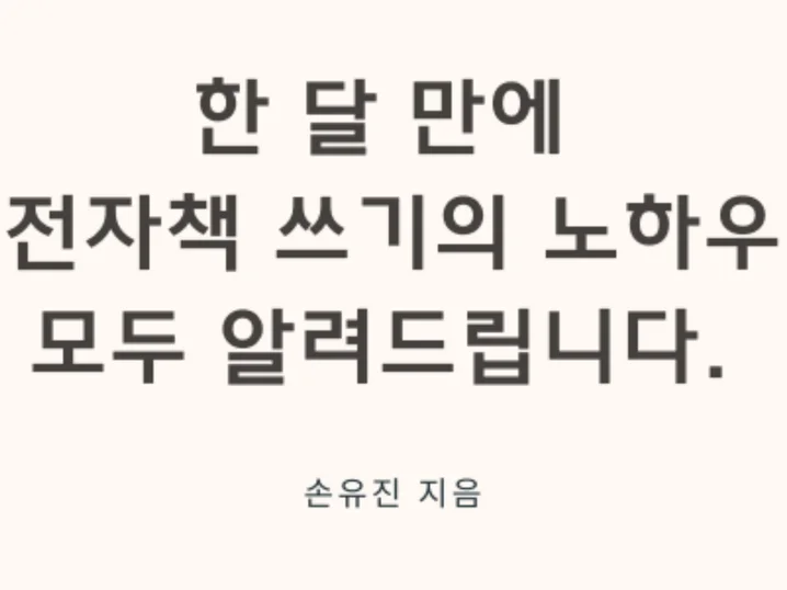 메인 이미지