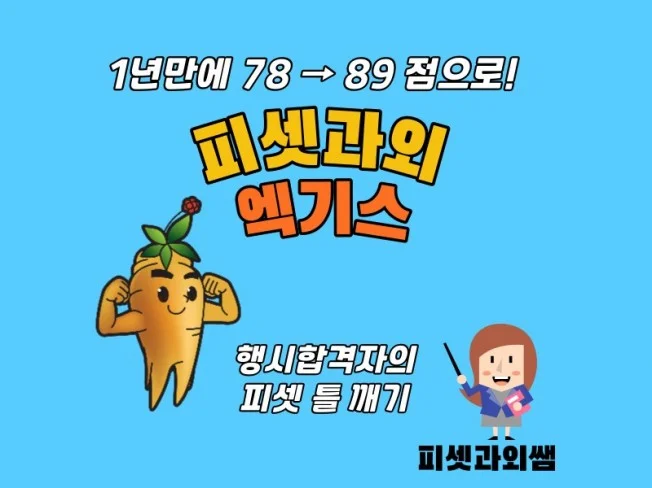 서비스 메인 이미지