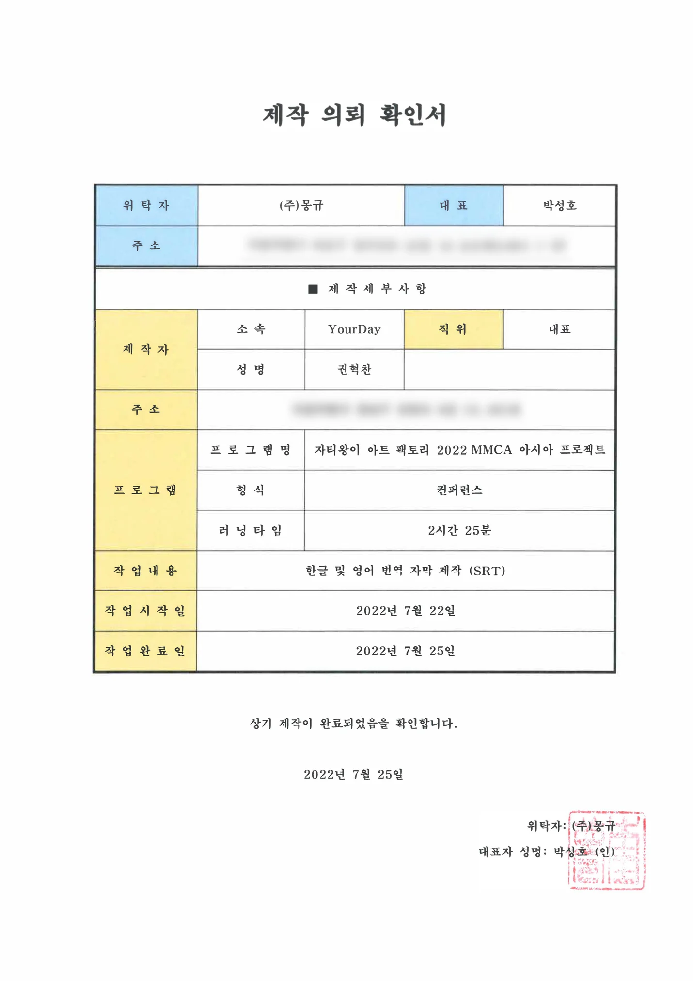 상세이미지-6