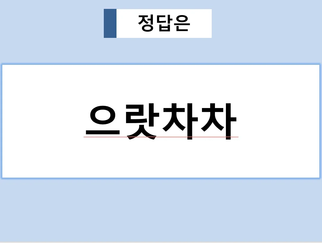 상세이미지-2
