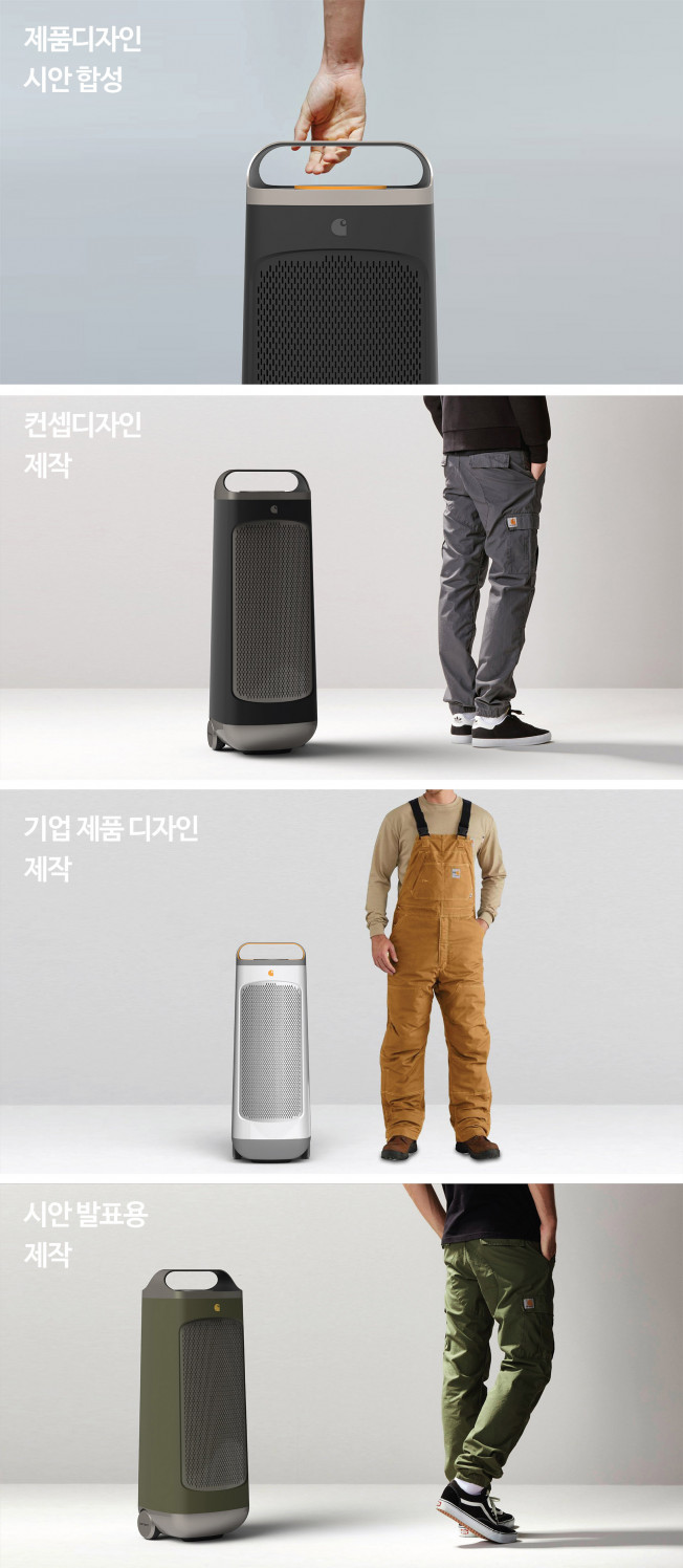 상세이미지-4