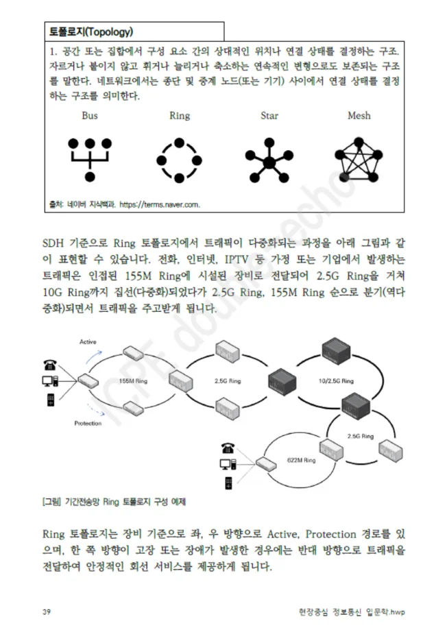 상세이미지-3