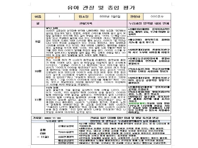 상세이미지-1