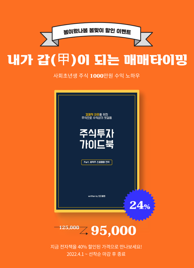상세이미지-8