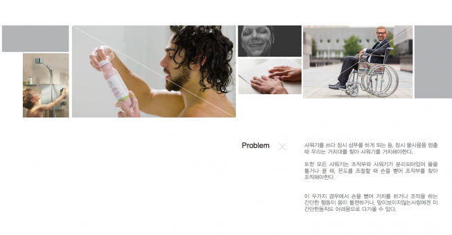 상세이미지-7